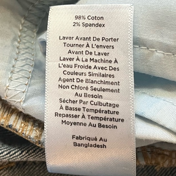 Talbots Simply Flattering Jean - Picture 2 of 6